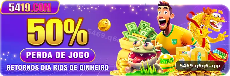 5469 Login - 5469